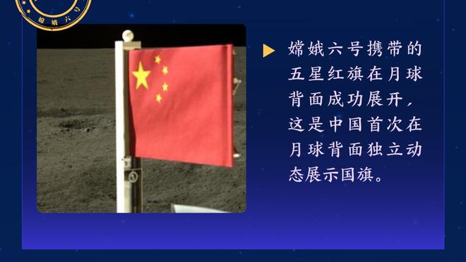 即将退役！热火官方致敬德拉季奇：多么出色的职业生涯！